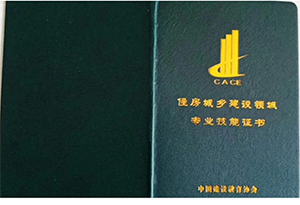 微信截圖_20200521210003.png